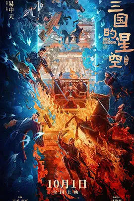 韩国电影中文字幕在线观看