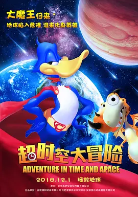 韩国电影中文字幕在线观看