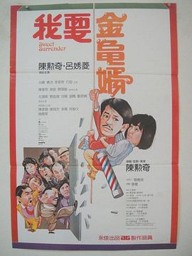 韩国电影中文字幕在线观看