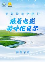国产亚洲午夜精品a一区二区